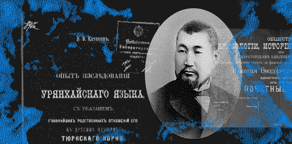 «Порá, сын Кызыла»