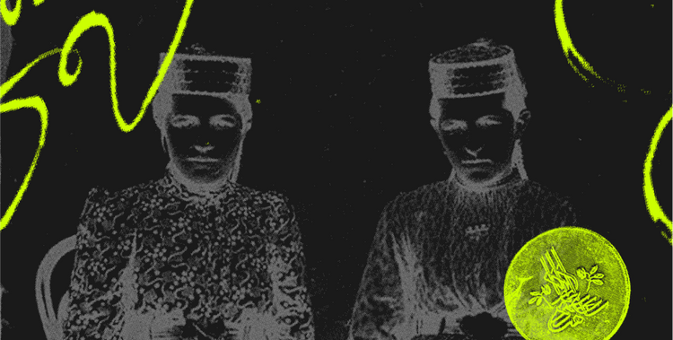 buryan_cover_ep4.png