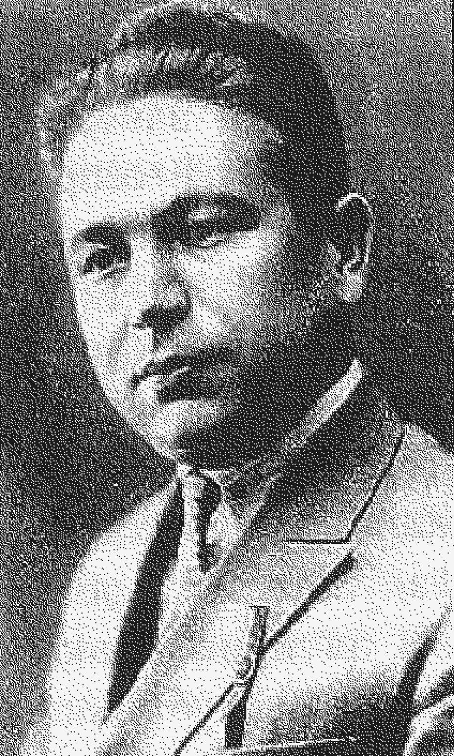 Портрет Бекіра Чобан-заде