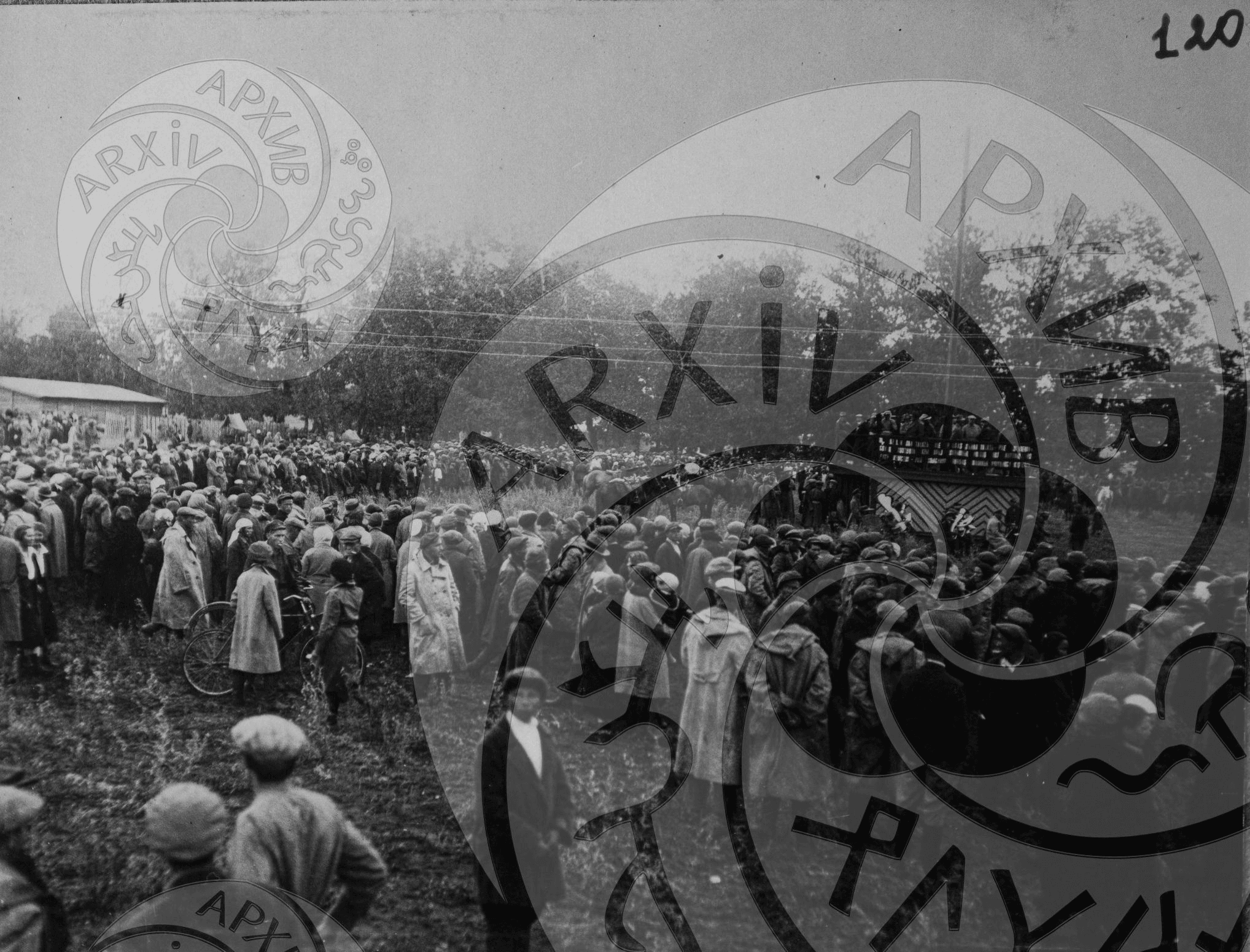 Фот. 21. Вторая республиканская ярмарка. 1930-е гг.