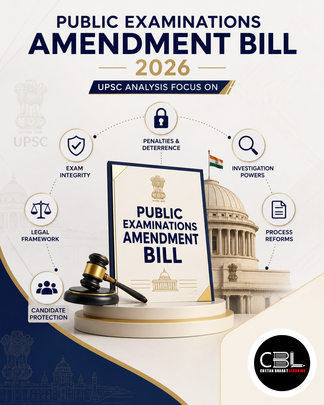Public Examinations Amendment Bill