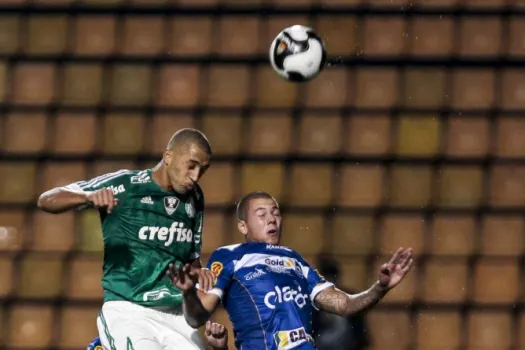  Gol Rafael Marques, Palmeiras 3 x 0 Rio Claro - Paulistão 31/03/2016