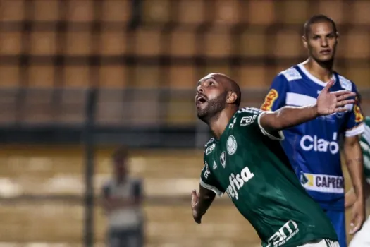  Gols, Palmeiras 3 x 0 Rio Claro - Paulistão 31/03/2016