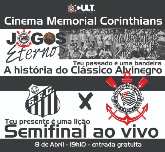 Cinema Memorial Corinthians exibe segunda semifinal do Paulistão 2019