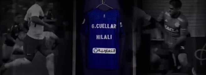 Cuéllar é anunciado pelo Al-Hilal e deixa o Fla após quatro temporadas