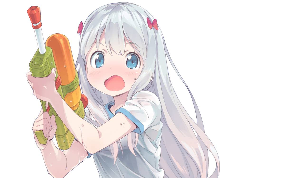 Sagiri