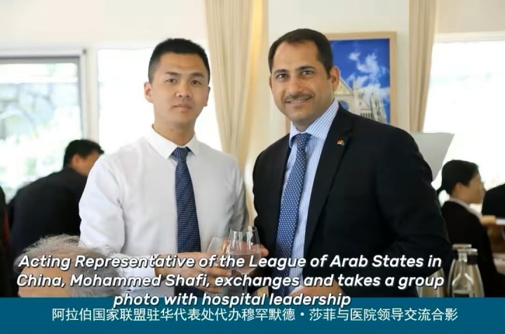 International medical cooperation and healthcare partnership supporting global kidney treatment services in China.