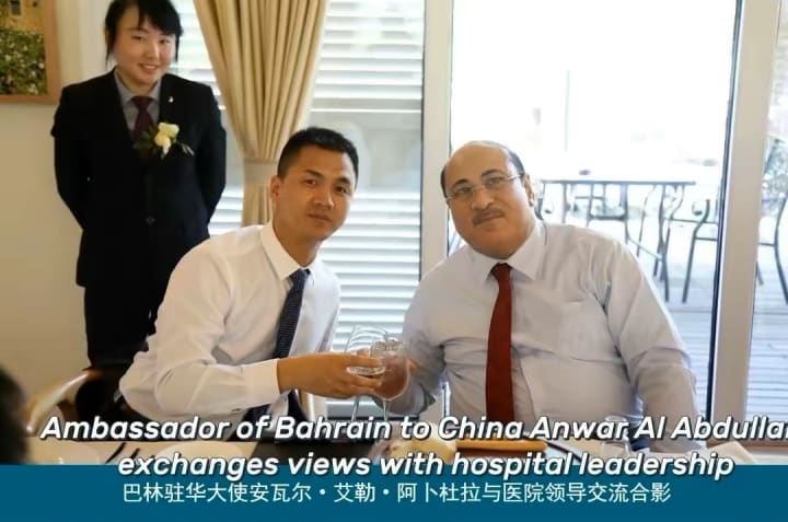 International medical cooperation and healthcare partnership supporting global kidney treatment services in China.
