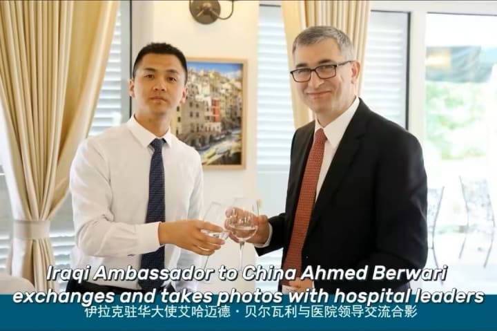 International medical cooperation and healthcare partnership supporting global kidney treatment services in China.