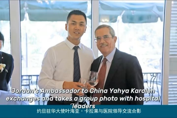 International medical cooperation and healthcare partnership supporting global kidney treatment services in China.