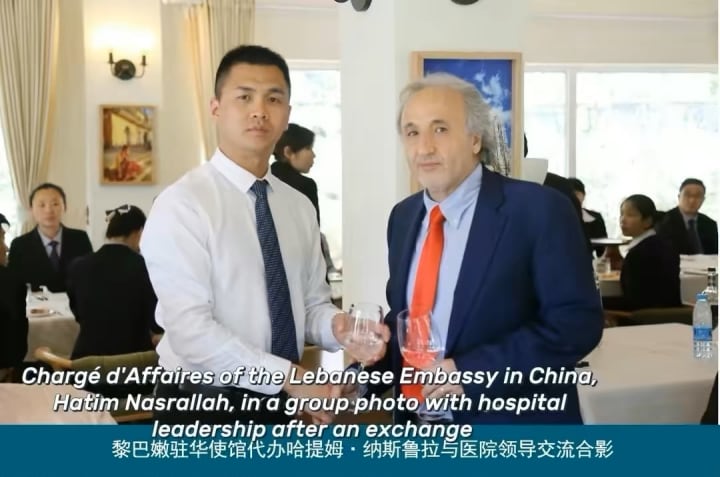 International medical cooperation and healthcare partnership supporting global kidney treatment services in China.
