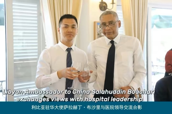 International medical cooperation and healthcare partnership supporting global kidney treatment services in China.