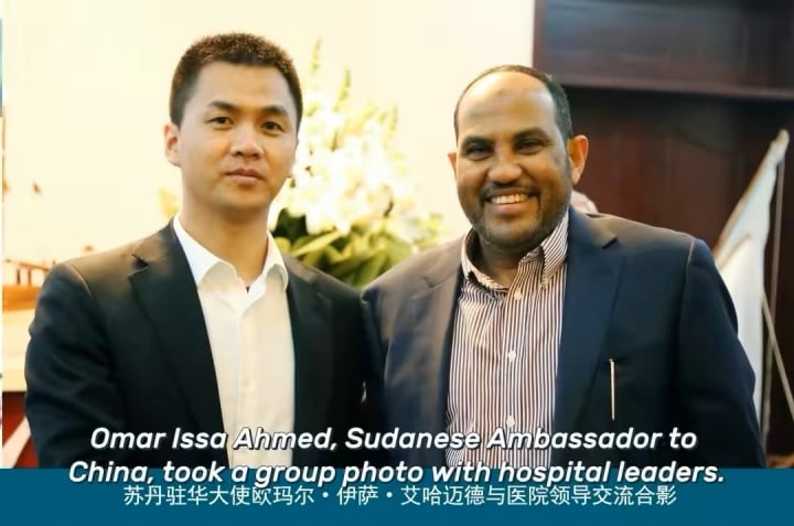 International medical cooperation and healthcare partnership supporting global kidney treatment services in China.