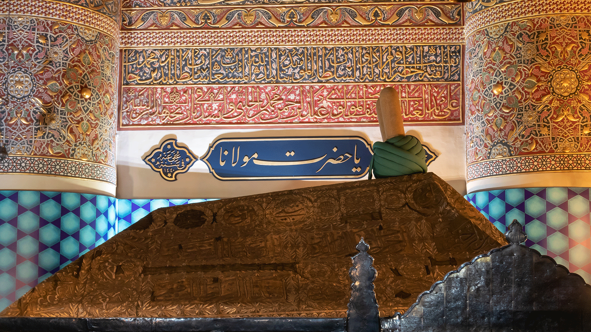 Tomb: The tomb of Sufi poet and teacher Jalaluddin Rumi, Konya, Turkey. Rumi arrived in what is now modern-day Turkey in 1228 — a refugee from the mongol onslaught.