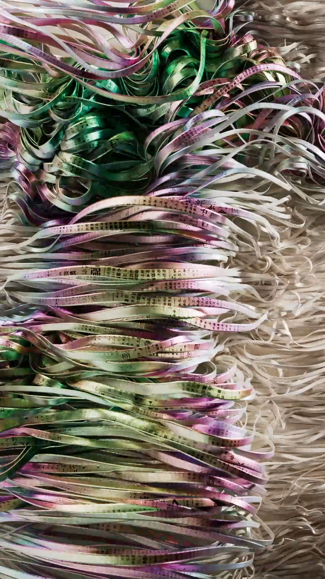 Dance — visuel principal