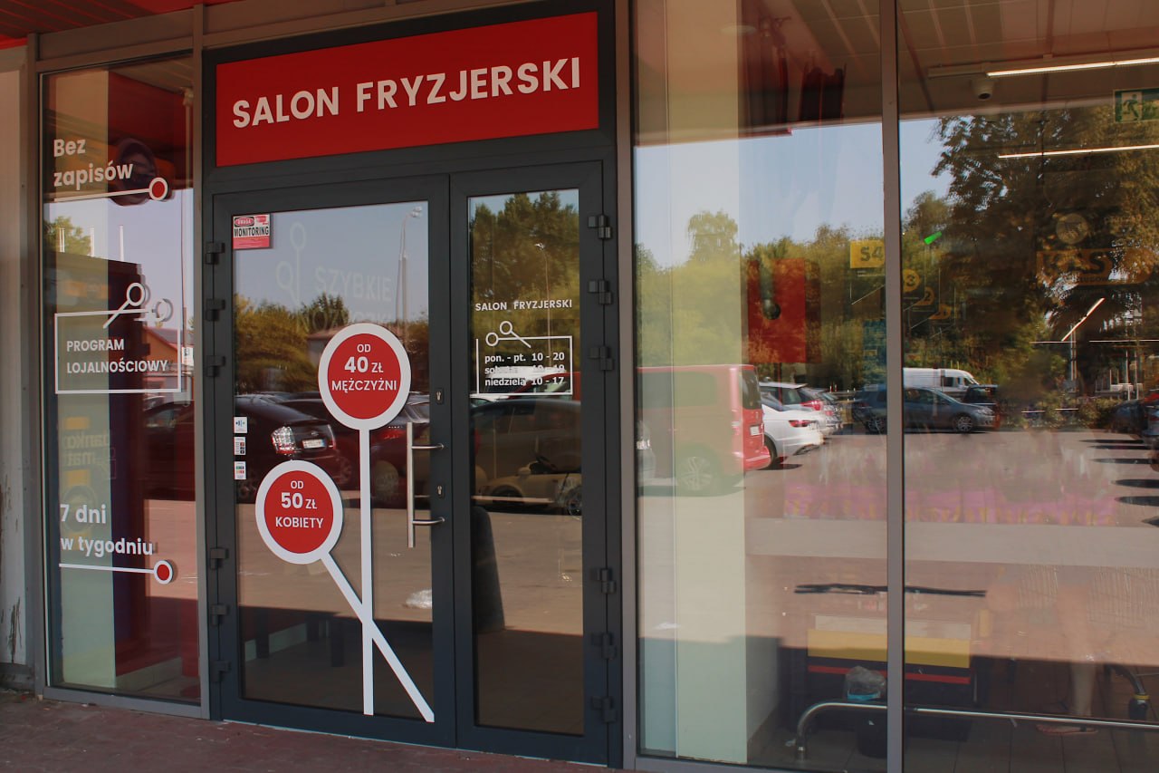 Salon Marki (Prima Park)