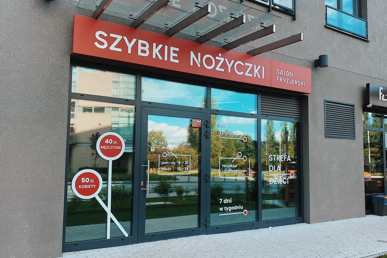 Salon Racjonalizacji