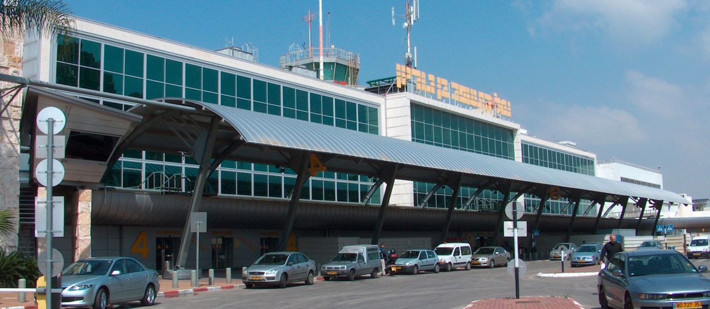 טרקלין דן בטרמינל 1 בנתב"ג טרקלין דן בטרמינל 1 בנתב"ג