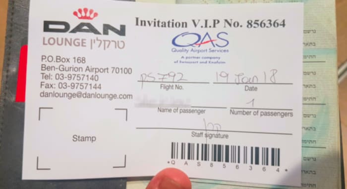 הזמנה לטרקלין דן בנתב"ג מחברת התעופה UIA, שירותי קרקע ע"י QAS הזמנה לטרקלין דן בנתב"ג מחברת התעופה UIA, שירותי קרקע ע"י QAS