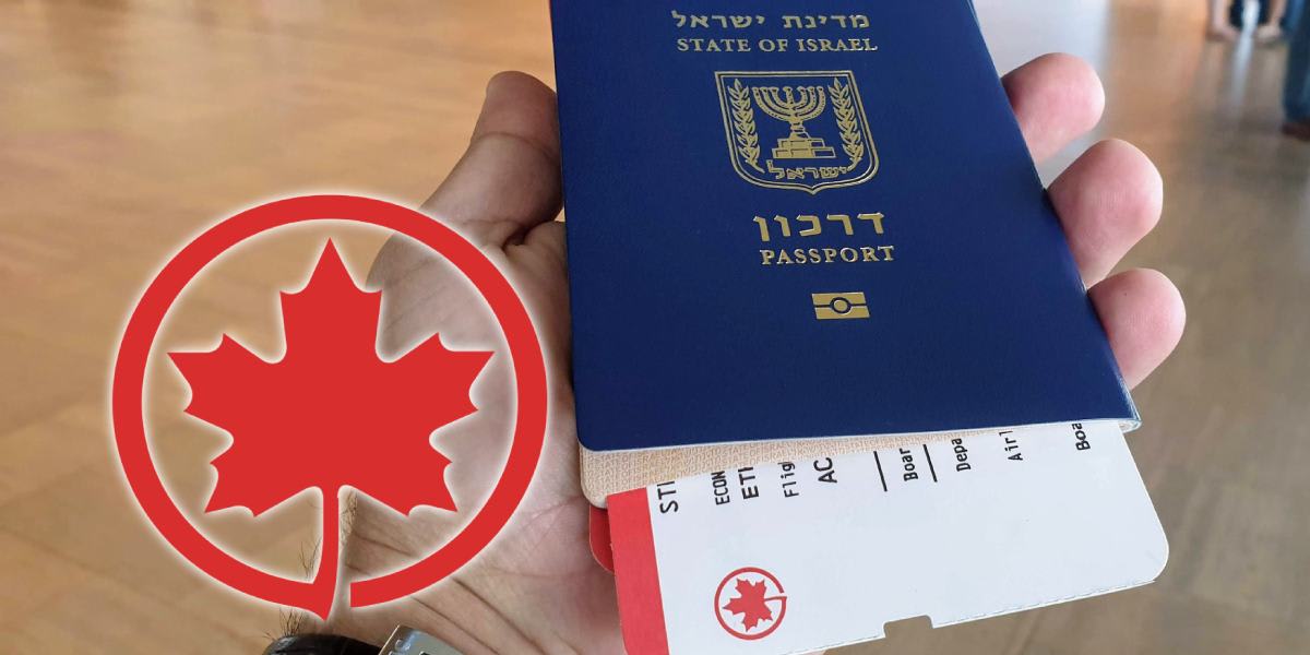הכל על ויזה לקנדה לאזרחים ישראלים הכל על ויזה לקנדה לאזרחים ישראלים