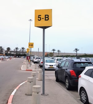 חניון טווח ארוך: חניה לא רחוק מטרמינל 1 בנתב"ג חניון טווח ארוך: חניה לא רחוק מטרמינל 1 בנתב"ג