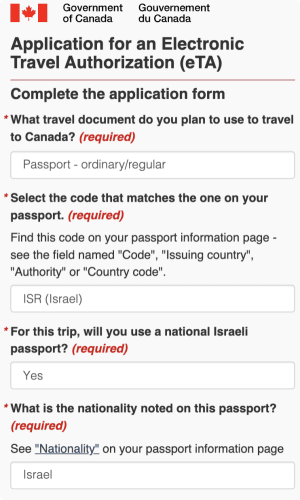 טופס eTA לבקשת ויזה לקנדה עבור ישראלים טופס eTA לבקשת ויזה לקנדה עבור ישראלים