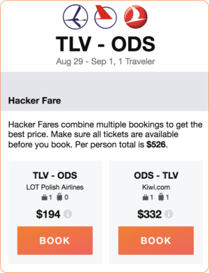 דוגמה לעמוד הזמנת טיסת קונקשן עצמאי בתעריף "Hacker Fare" מ-Kayak דוגמה לעמוד הזמנת טיסת קונקשן עצמאי בתעריף "Hacker Fare" מ-Kayak