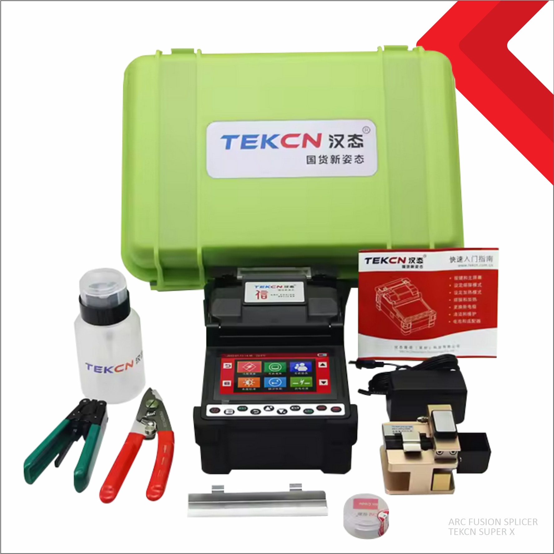 FUSION SPLICER TEKCN SUPER X