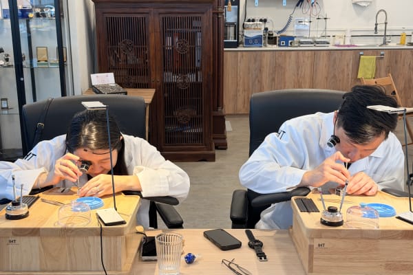 Fundamentals Of Swiss Watchmaking