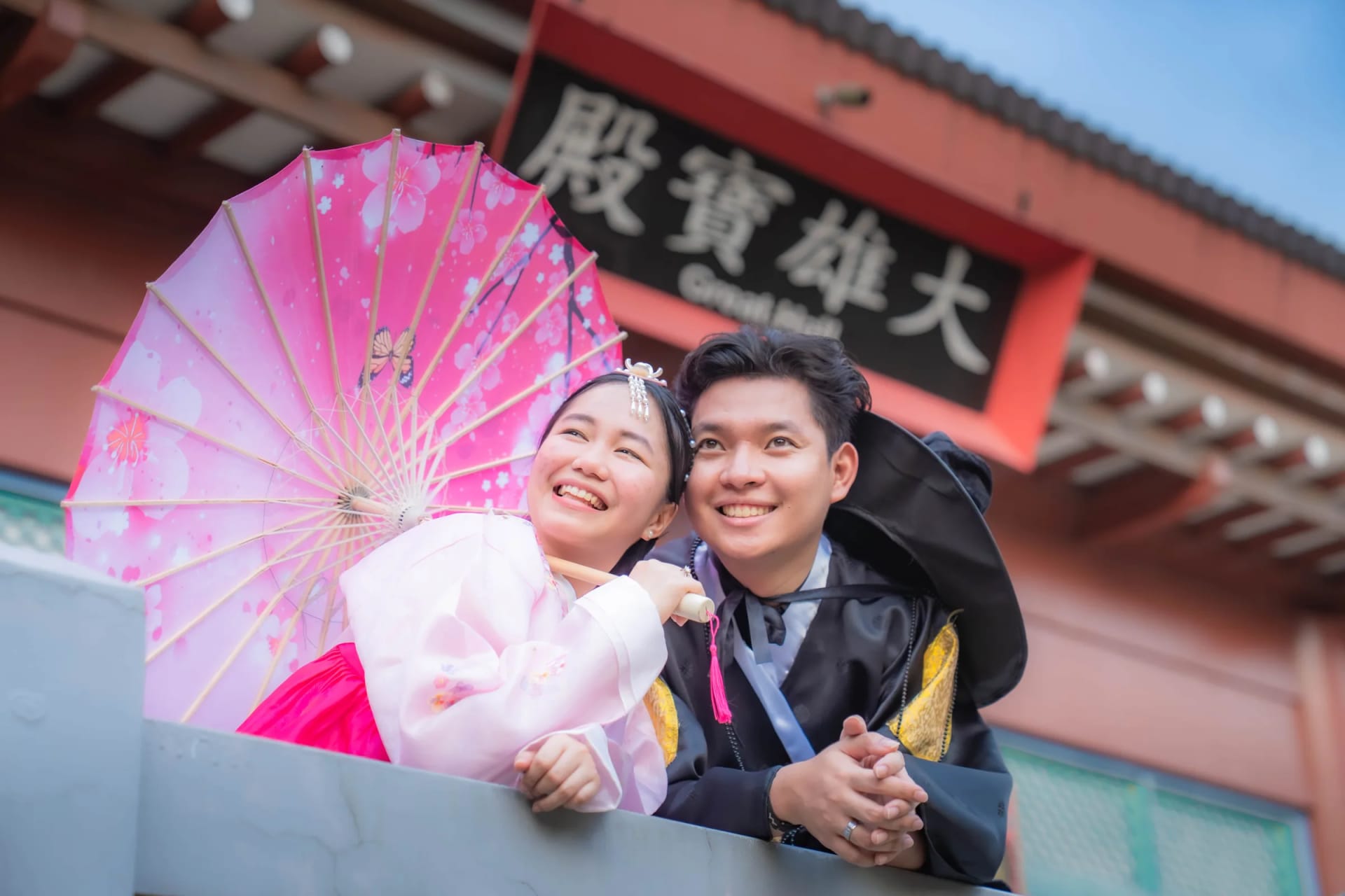Prenup portfolio photograph 2
