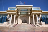 103rd IIB Council Meeting successfully concluded in Ulaanbaatar