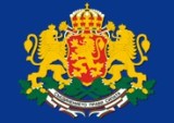 Болгария капитализирует Международный инвестиционный банк