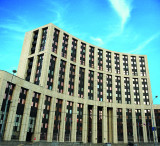 IIB announces entry into force of the new statutory documents