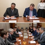 International Investment Bank and Ministry of Economic Development of the Russian Federation signed a Memorandum of cooperation