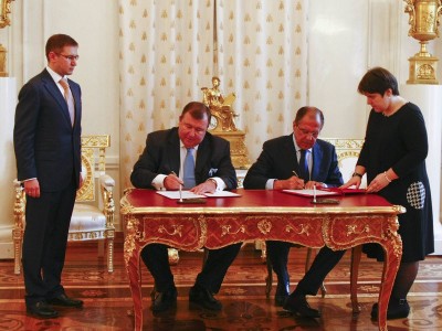 International Investment Bank Signed an Agreement with the Ministry of Foreign Affairs of Russia