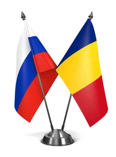 Support for Russian-Romanian trade – priority for the IIB