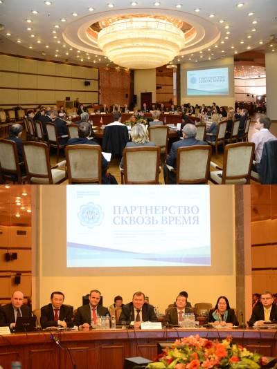 The 100th  meeting of the Council of the International Investment Bank