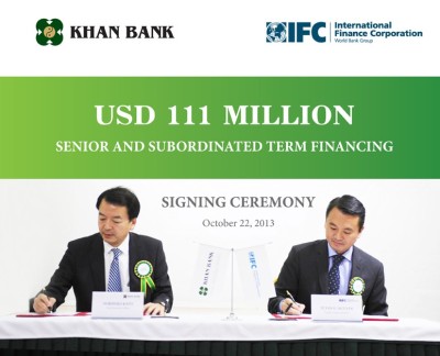 International Investment Bank to participate in Mongolian Khan Bank Loan Granting