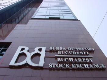 МИБ награжден за вклад в развитие рынка корпоративных облигаций Румынии 