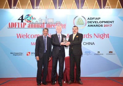 Trade Finance Support Programme of the IIB named the best in the Asia-Pacific region