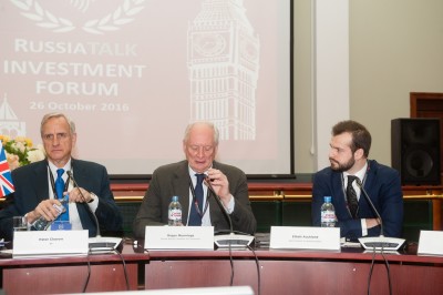 IIB discussed regulation and prospects for development of Russia's banking sector at RBCC Russia Talk
