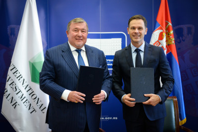 Важный шаг на пути к расширению состава акционеров: Правительство Сербии и МИБ  подписали Меморандум о взаимопонимании