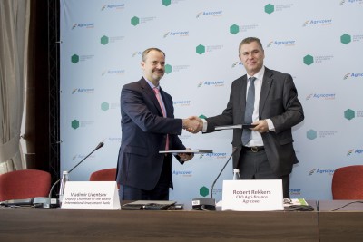 International Investment Bank and Agricover Credit – a partnership to support development of Romanian farmers 