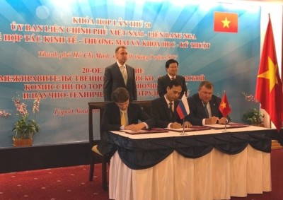 VEB and IIB to finance power plant construction in Vietnam