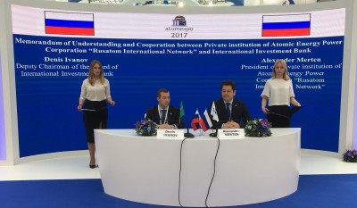 IIB and Rusatom – International Network sign a memorandum of understanding for cooperation