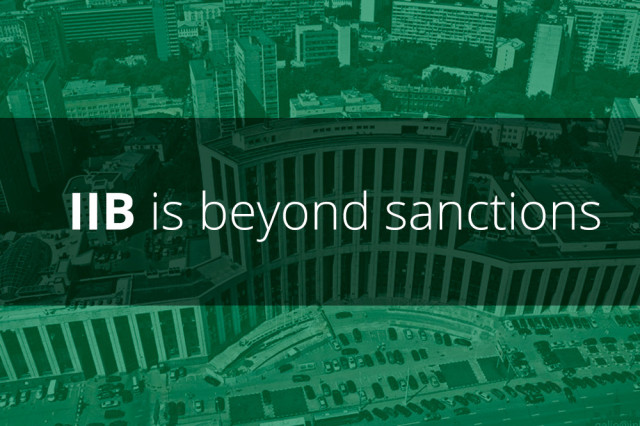 The IIB is explicitly excluded from the list of financial institutions, to which restrictive measures of the Council of the European Union are applied