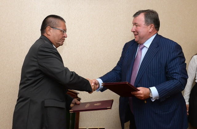 IIB and the Ministry of Economic Development signed a Memorandum of cooperation