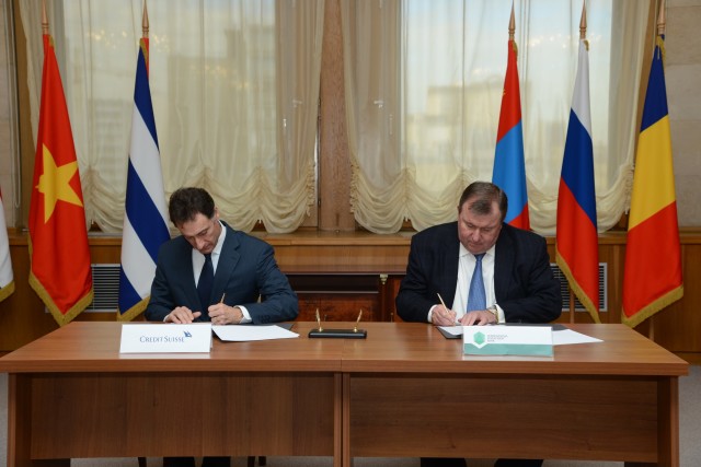 Signing of a strategic cooperation agreement with Credit Suisse