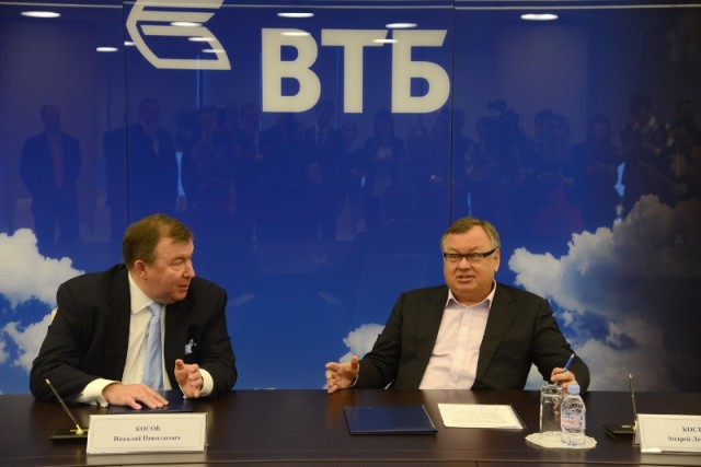 Signing an agreement on cooperation with VTB 