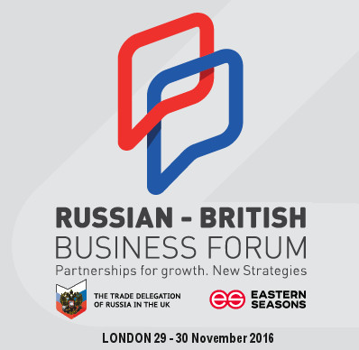 IIB’s increased capacity for development of trade and economic cooperation discussed at Russian-British Business Forum